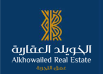 alkhuawiled@3x-150x150